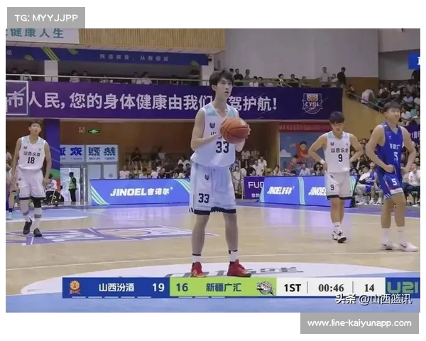 国际篮联新规推出U21赛事扩大版三分线试验 以提升比赛观赏性 国际篮联新规推出U21赛事扩大版三分线试验 以提升比赛观赏性