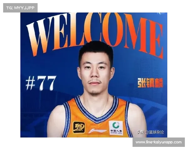卢伟呼吁外界耐心等待张镇麟成长他的丰富经验将助力上海男篮提升 卢伟呼吁外界耐心等待张镇麟成长他的丰富经验将助力上海男篮提升