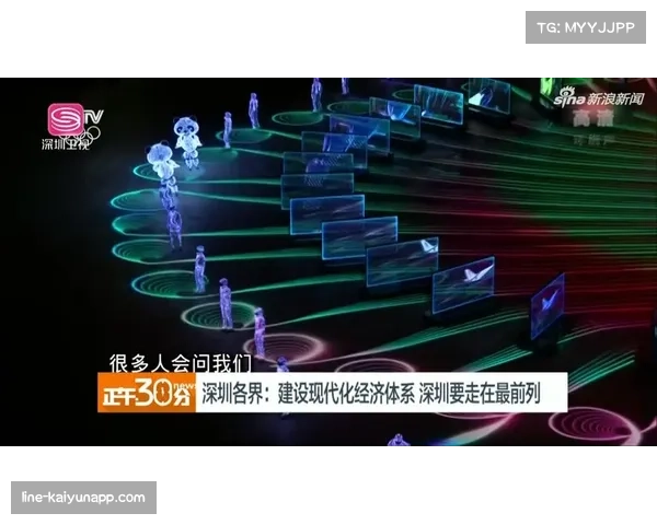 深圳魔球体系考验对手外扩防线 三分防守策略需快速调整