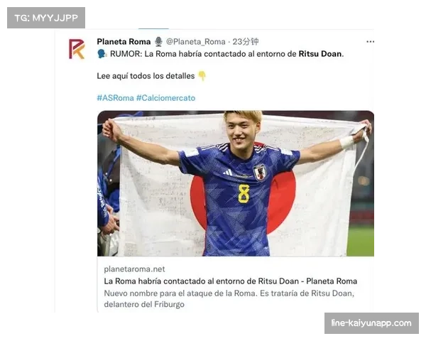 法兰克福堂安律计划夏窗离队 战术不适应成主要原因